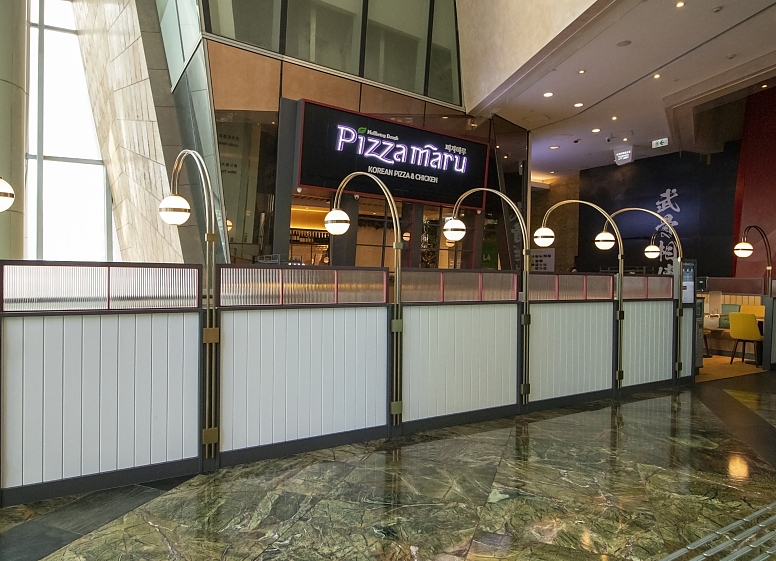 Pizza Maru 。朗豪坊