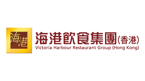 海港飲食集團 海港飲食集團