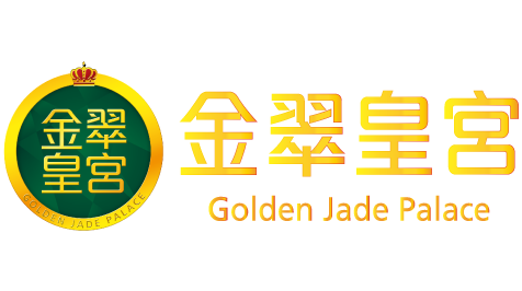 金翠皇宮 金翠皇宮